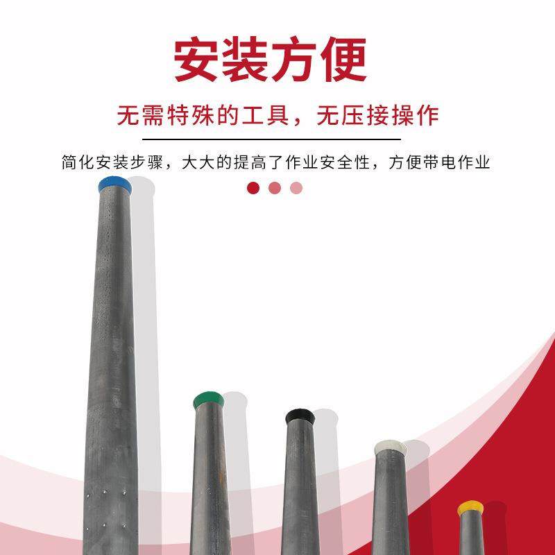 锥型快速NGA续管锥铝形动管全耐张自快速接接头接续管管快速抢修