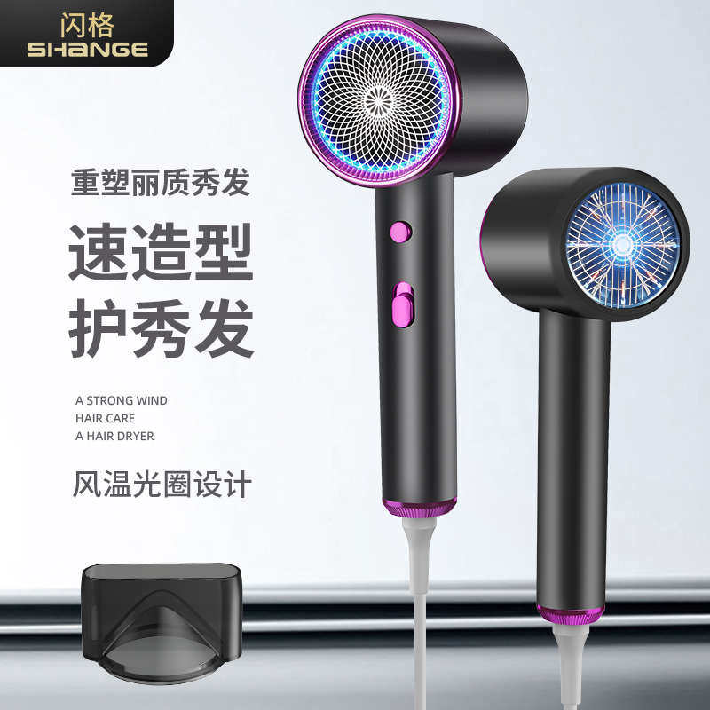 大功率电吹风家用学生宿舍电吹风冷热风便携离子吹风机厂家批发