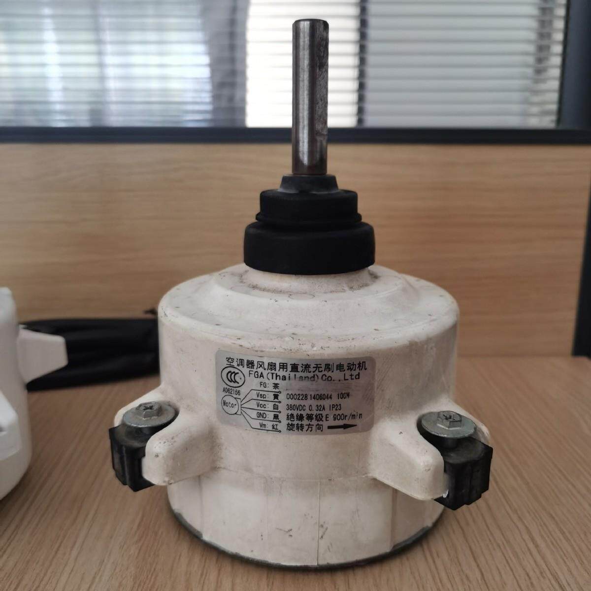 冷凝器风扇电机用于迷你分体式9379853019M-45VVT