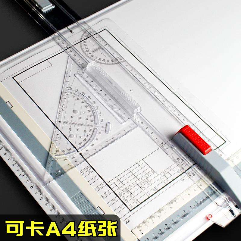建筑师工程设计A3绘图板室内装修专用丁字尺多功能绘画模板绘图尺