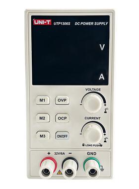稳压电源优利德UTP1306S 1310手机维修UDP6720可调直流稳压电源