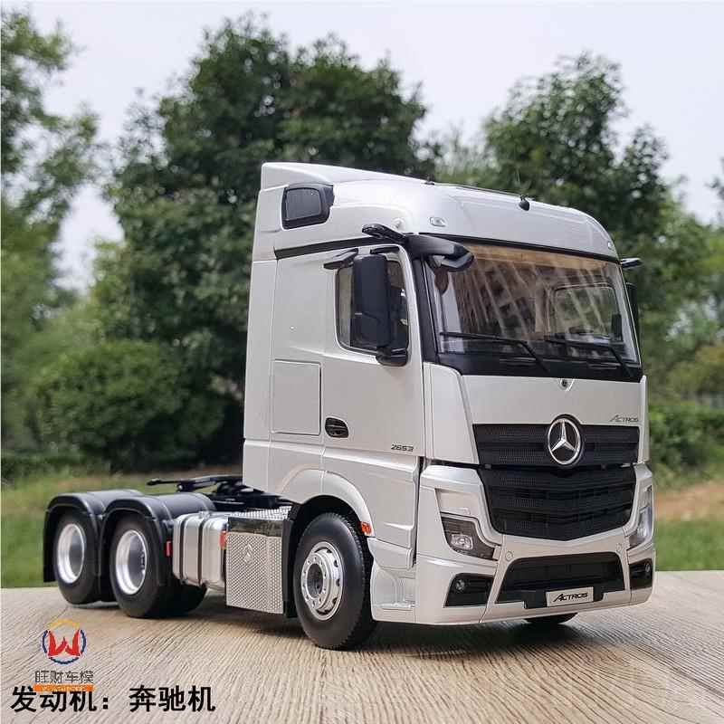 新款原厂1：24 Benz Atos 国产驰阿rc克托斯牵奔引车拖头合金卡车