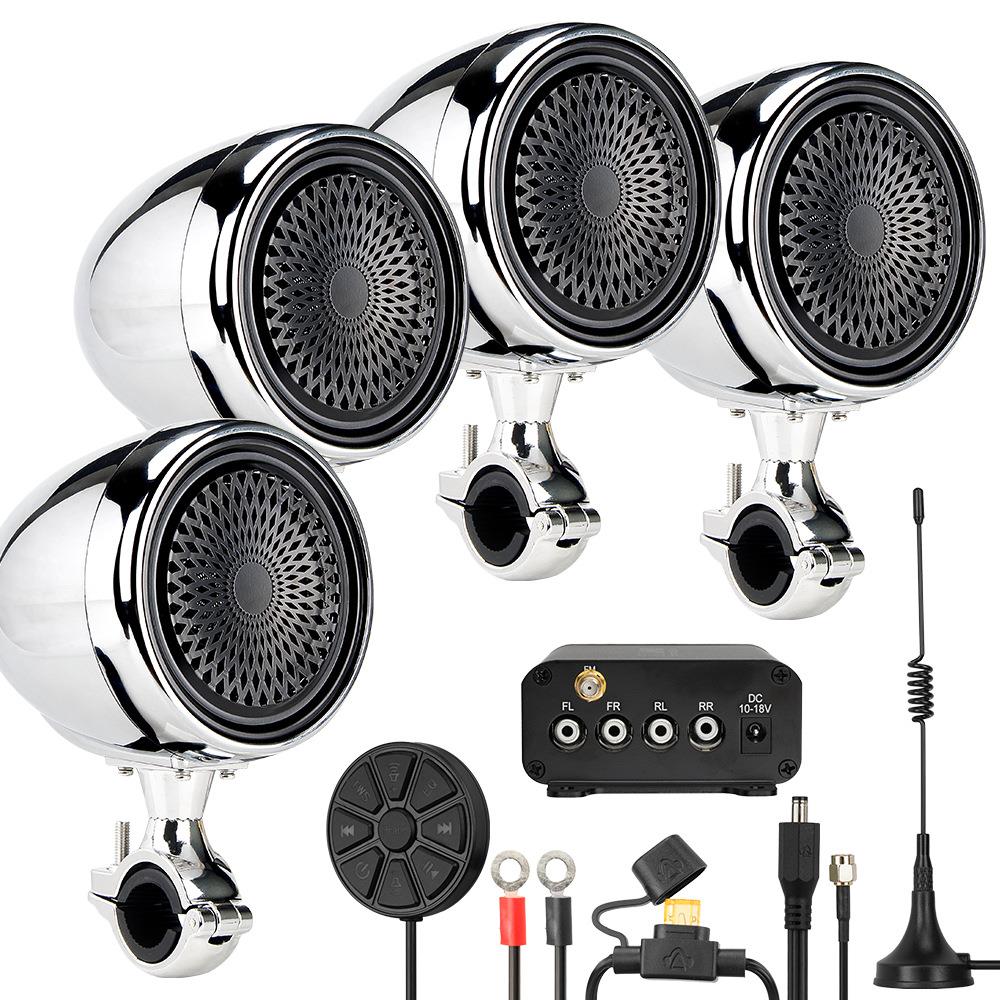 摩托车UTV大功率蓝牙音响沙滩车ATV 1000W 4声道6.0 EQ IP66防水