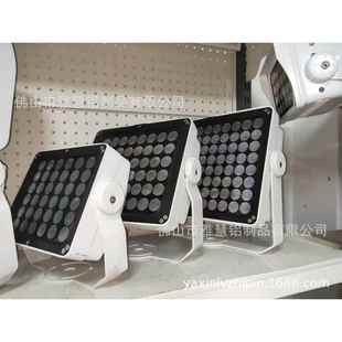 投光灯外壳配件 频闪灯 厂家供应系列20W 70W道路监控补光