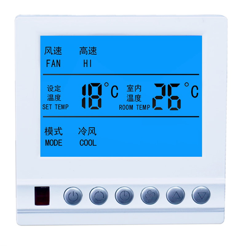 。中央空调液晶温控器控制面板温控开关风机盘管温控器液晶三速开