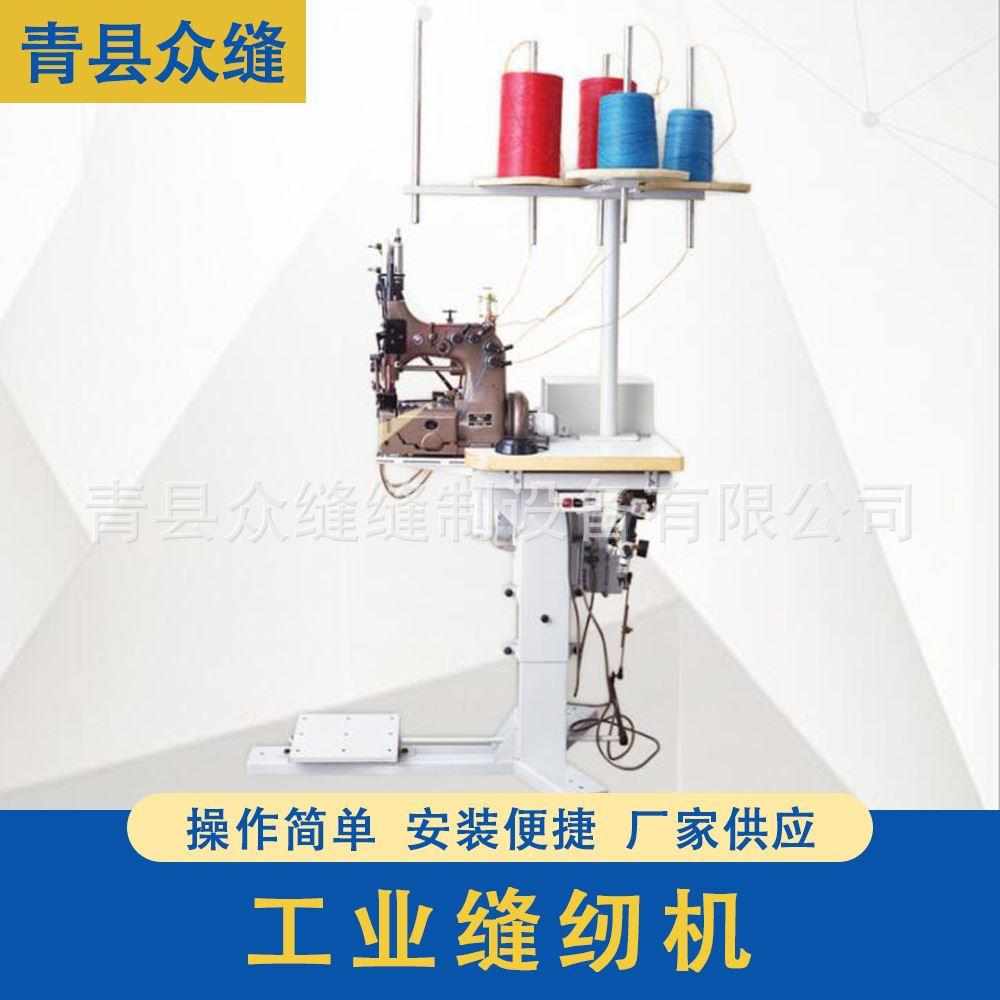 8070080100双针四线吨袋缝包机吊装带缝纫机工业缝纫机