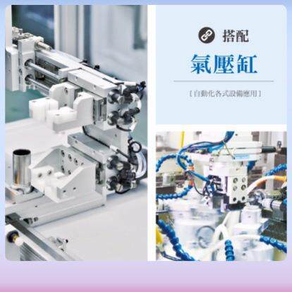 CKD氣缸SCA2-B-00/CB/CA/TC/FA-50B-225/250/275/300Z-Y-R0-D-H