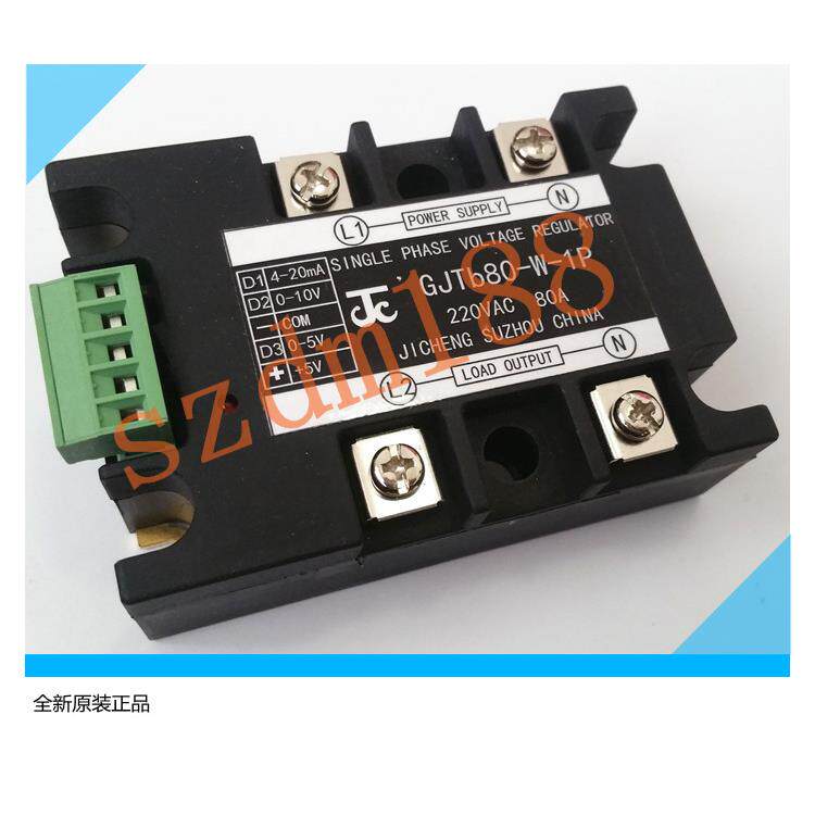 80A  GJTB80-W-1P原装集成JC单相一体化光电隔离型固态调压柜块
