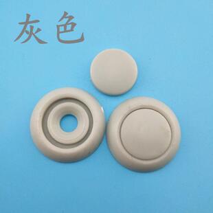 布自粘脱落修复钉专用扣车顶布固定内饰 汽车顶棚卡扣车内顶棚改装