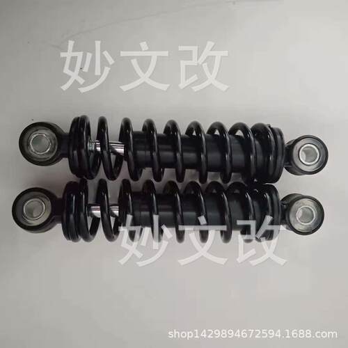 电动车直簧减震器 高强度电动车避震器 耐用电动车避震器