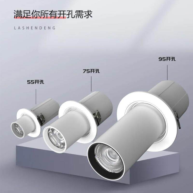 可伸缩嵌入式欧司朗全光谱10-35W射灯服装店客厅家装防眩光射灯