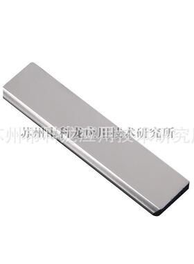 零售S010-1ADAGAQ3110330慢走丝线切割导电块沙迪克机用