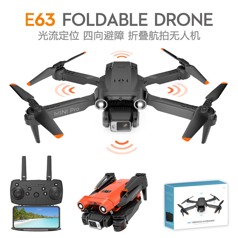 跨境E63 无人机光流定位4k双摄像航拍飞行器折叠四面避障遥控飞机