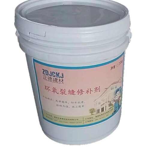 环氧裂缝修补剂