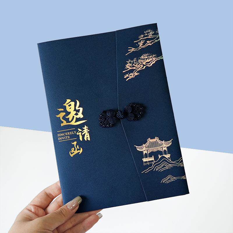 商务 邀请函中式古风大号版高级贺卡轻奢大请柬国潮感谢卡高端