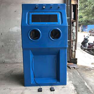 吉川厂家直销湿式 手动喷砂机9070环保无尘水喷砂机 喷砂机小型湿式