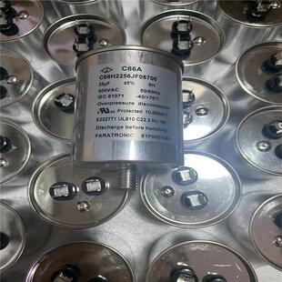 3X200UF 440V 三相交流滤波电容器C67 法拉C67S1207J002700油式