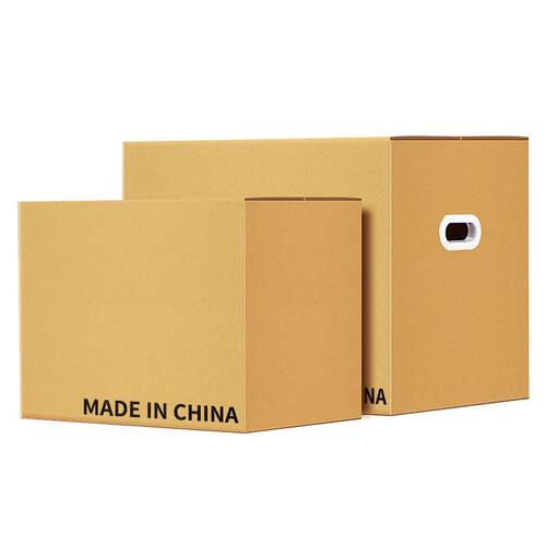 搬家纸箱加硬加厚超特大号纸箱打包箱收纳专用包装物流搬家纸箱子