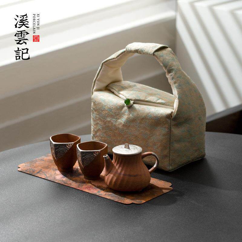 老岩泥包银便携茶具一壶两杯茶壶旅行茶具带布包外出携带快客杯