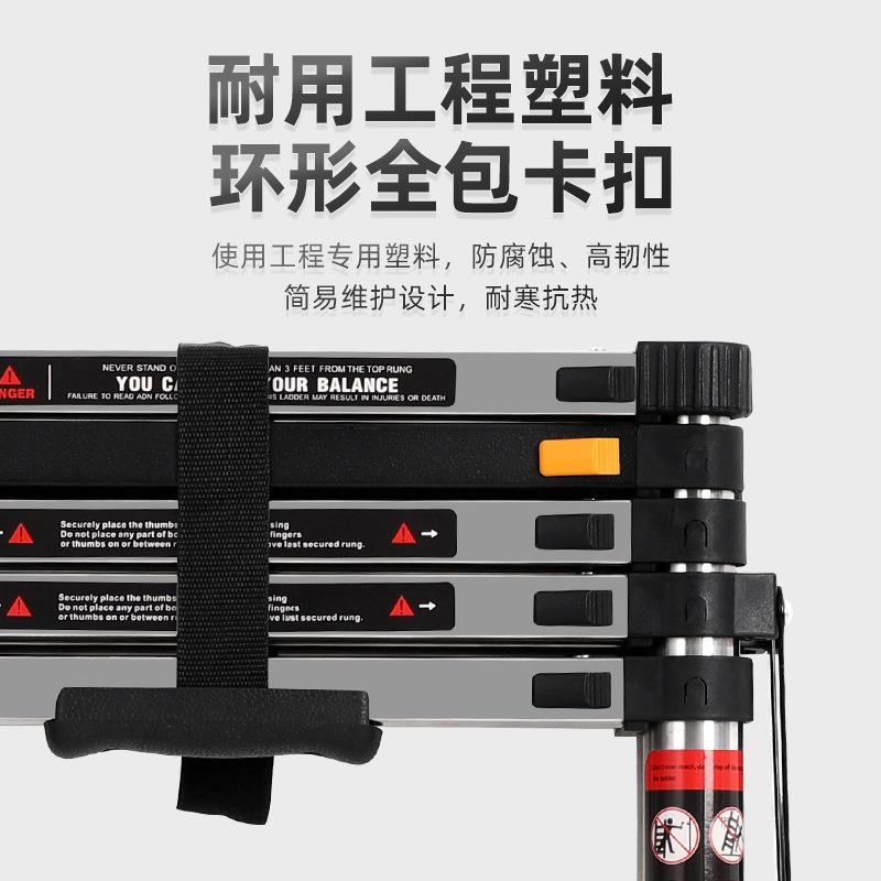 东旭家伸梯子折dx伸缩家叠人字梯室内加厚关节梯多功用能五步梯缩