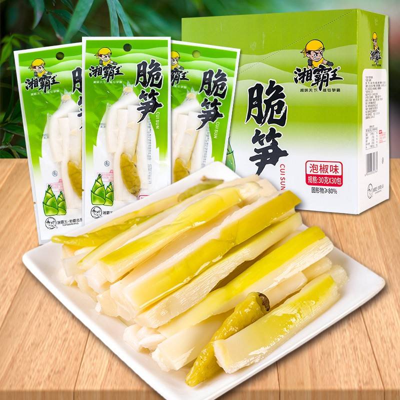 湘霸王泡椒脆笋整箱即食酸辣山椒笋条超市小卖部学校休闲 零食小