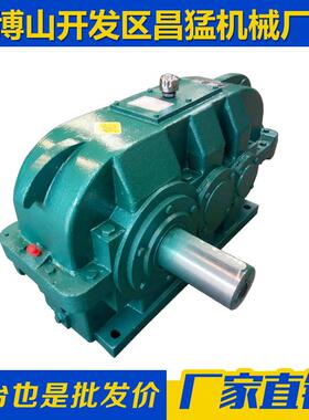 厂家销售ZSY180减速器硬齿面圆柱齿轮减速机减速机