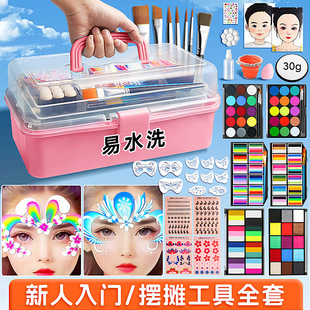 儿童脸部彩绘面部彩绘颜料圣诞节活动套装 脸绘人体彩绘画脸摆摊