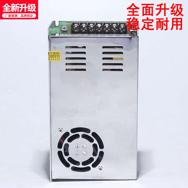 220V转24V 10A DC 直流 24伏 稳压 250W24V10A开关电源 S-250-24