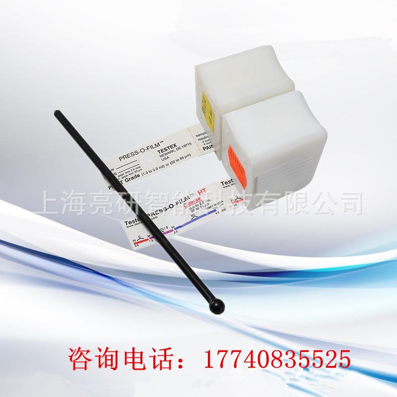 德国高科 SP310HT粗糙度测试带/复制胶带/拓片纸/锚纹纸