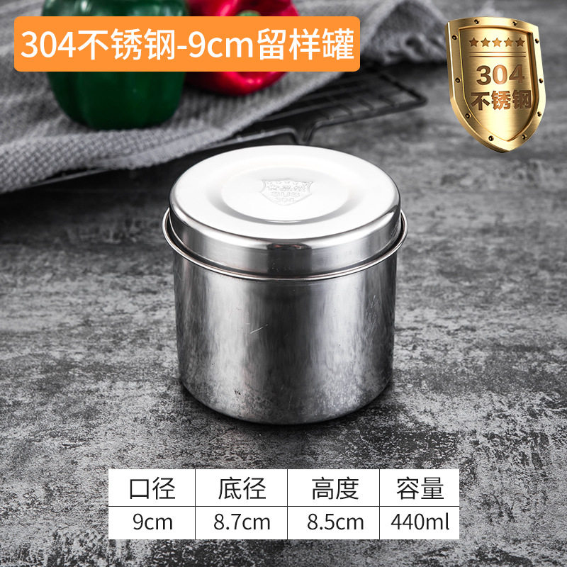 不锈钢幼儿园工厂食物食品保鲜盒