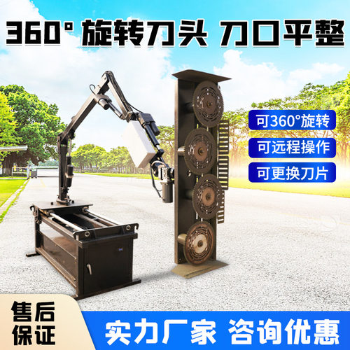 车载式电动绿篱修剪机 车载式绿篱修剪机 小型电动车载简易修剪机