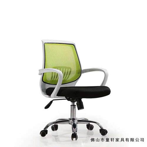 源头家厂电升脑椅网办公椅家用会议职w-861员工布椅降旋转培训椅