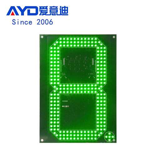 晋江供应LED数字显示屏led油价显示屏商