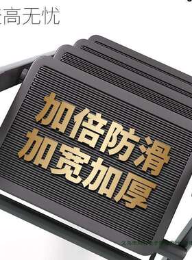 梯家用折缩叠伸人字梯小型楼F97JS5T8梯轻便加多功子能五步梯铝合