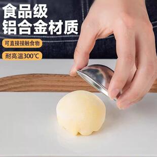 雪媚娘模具雪梅娘托自制果冻布丁慕斯小蛋糕家用烘焙工具水果