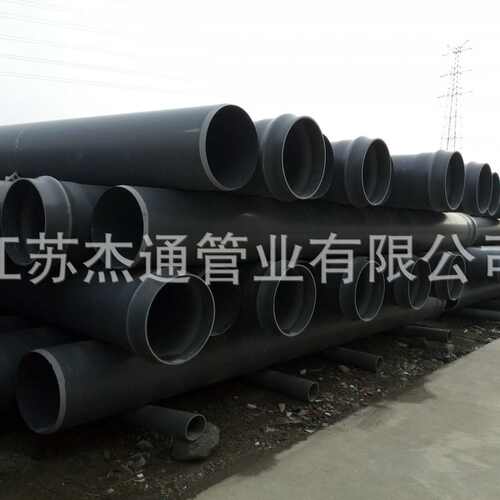 UPVC埋地排水管寸500外径PVC管大口径排水管地下给水管