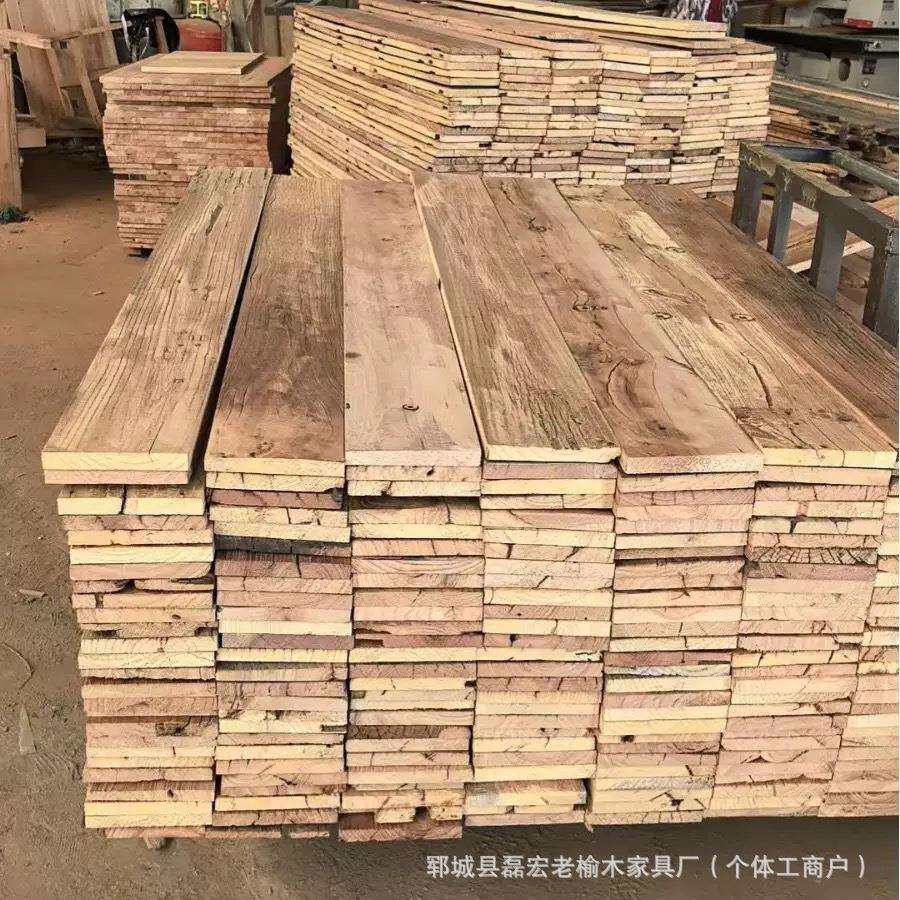 实北风613化老榆木旧木木板原木复古老门板茶桌茶台吧方台大桌面