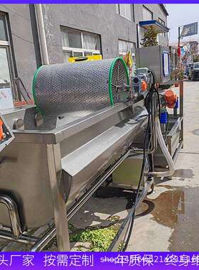 酸菜脱东北盐清洗机卜丝土萝豆丁旋WRH流清洗流水线现货清洗设备