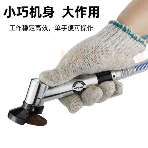 海飞鲨2寸气动角磨机50mm角向磨光机砂轮机 120度打磨机