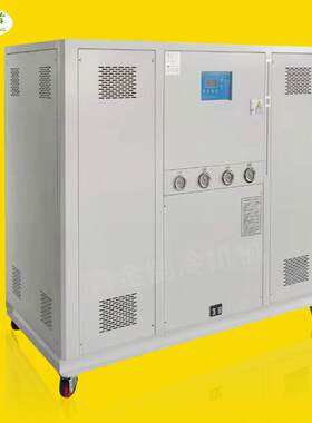 30W大功率水冷式冷水机吸塑降解餐盒设备冷水机5度水冷机工业