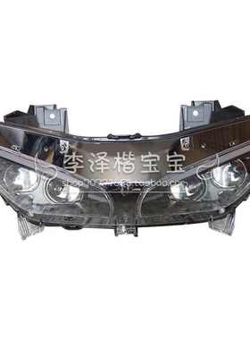 22新款赛600RR前照灯QJ600GS-3D前大灯总成玻璃照明灯灯罩