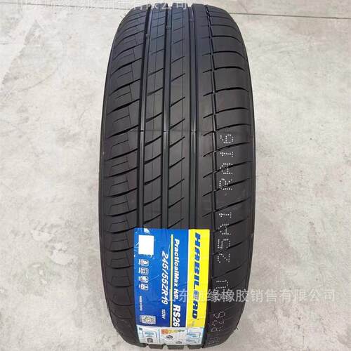 汽车轮胎225/235/245/255/265/45-50-55-60R19半钢小车轮胎现货