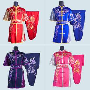 大业亨通武术表演服男儿童练功比赛训练服女竞赛服龙武竞赛服