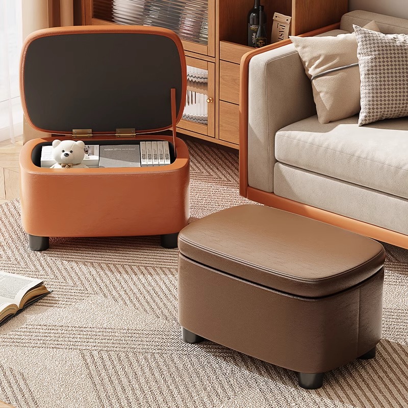 换鞋凳穿鞋简约沙发脚踏换鞋凳