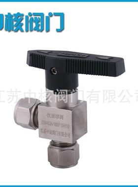 供应双密封液压仪表球阀ZH94QA-64PDW6