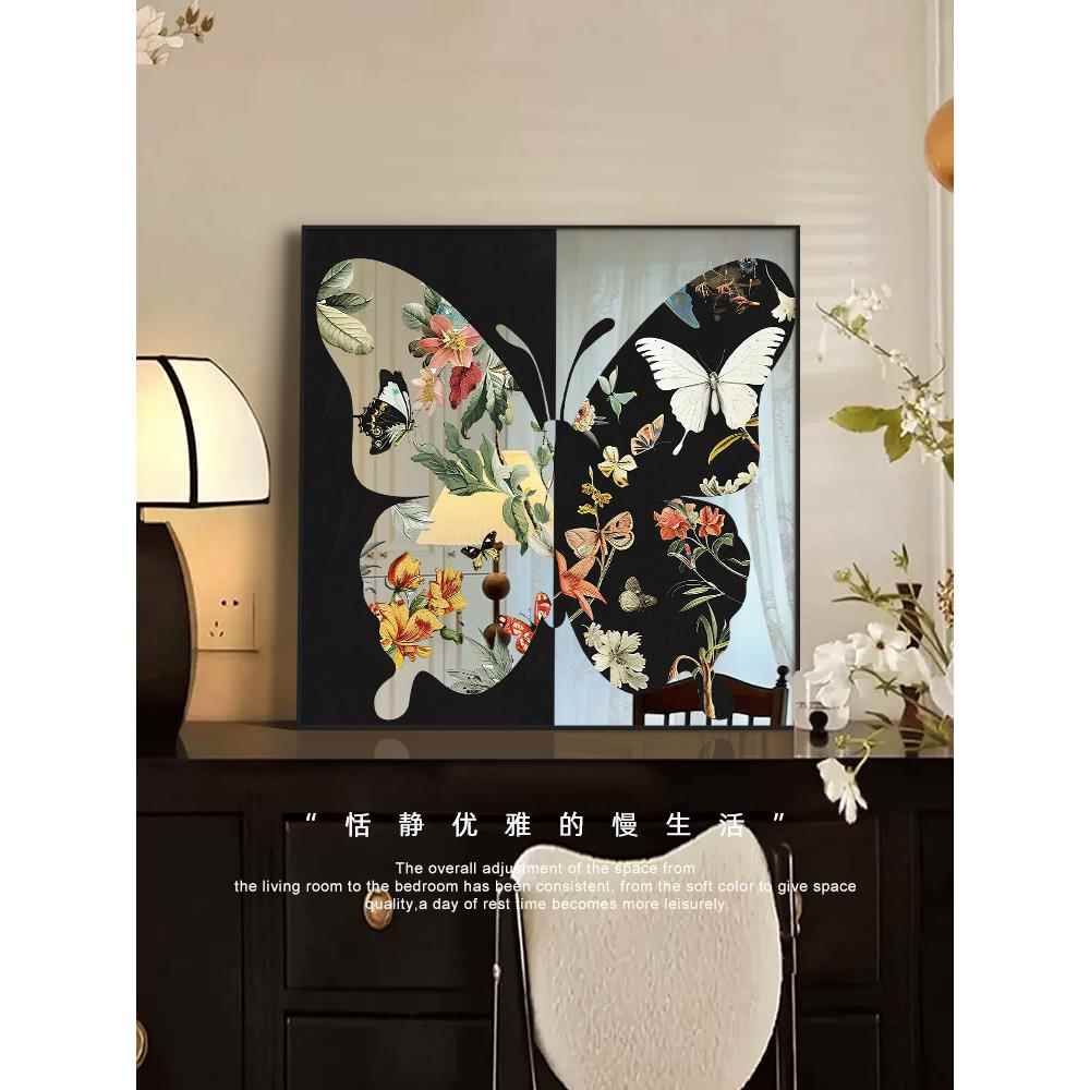 法式复古风客厅装饰画镜子感沙发背景墙面挂画蝴蝶桌面摆件画通用图片