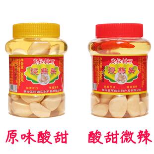 阿四高松树下浸蒜头梅州客家特产糖醋酸甜蒜头醋泡大蒜头微辣