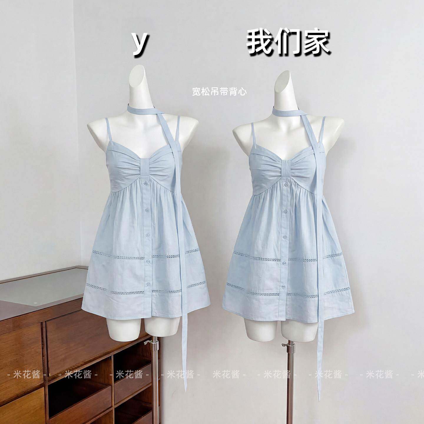 米花酱 夏季绝美蓝色小吊带高级感韩系独特绝美外穿背心女士上衣