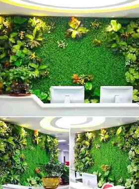 面装饰绿色塑料草坪植物墙假花室内阳台门头形象仿真草仿真植物墙
