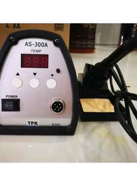 TPKAS-300AESD智能无铅焊台